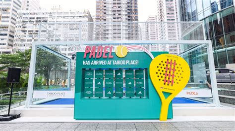 taikoo park padel.